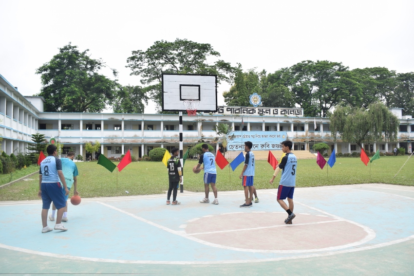 Basketball Ground